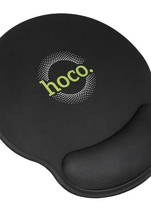 Коврик для мыши с поддержкой запястья 230*215*3мм hoco gm30 черный