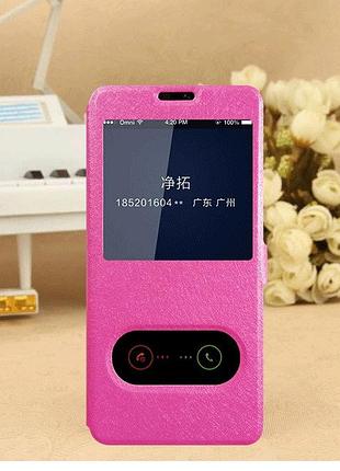 Чехол-книжка holey для huawei nova 3i pink2