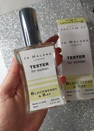 60 мл міні tester оае black berry