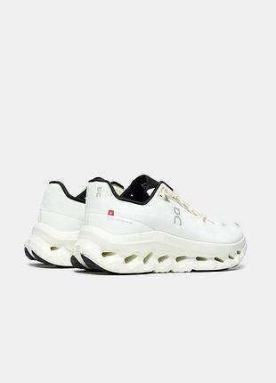 Cloudtilt pearl white 4