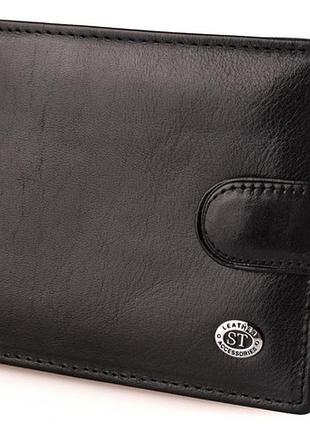 Мужской кожаный кошелек st b104 black натуральная кожа
