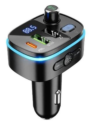 Автомобильный fm модулятор трансмиттер hoco e62 20w/3a с быстрой зарядкой