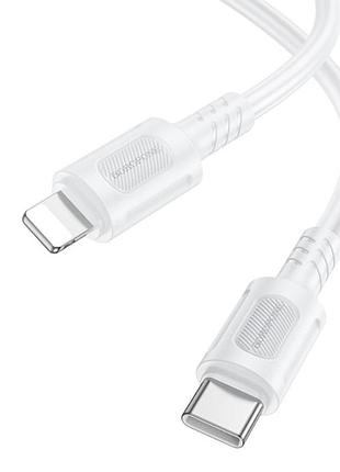 Кабель для быстрой зарядки type-c to lightning iphone borofone bx111 pd27w 1m/3a белый