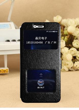 Чехол-книжка holey для xiaomi redmi 5 plus black