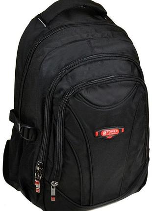 Рюкзак power in eavas 924 black