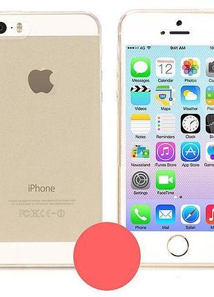 Чохол-накладка smartcase tpu для iphone 5/5s/5se yellow