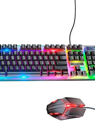 Игровой набор клавиатура + мышь hoco gm18 с rgb подсветкой