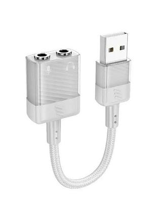 Переходник разветвитель usb to 2*aux 3.5mm hoco ls37 наушники + микрофон серый