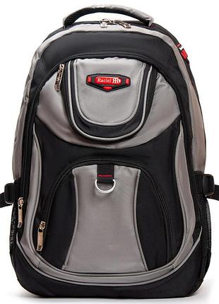 Рюкзак racini 9-9615 grey