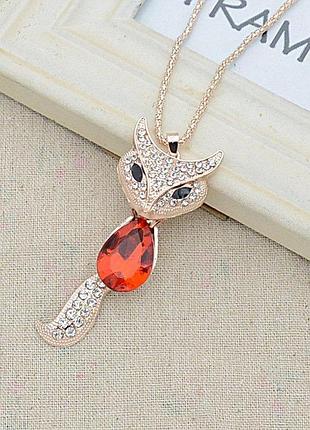 Подвеска женская fox crystal red