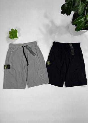 Шорти stone island
