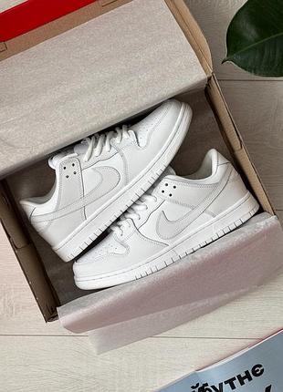 Nike dunk low "triple white"