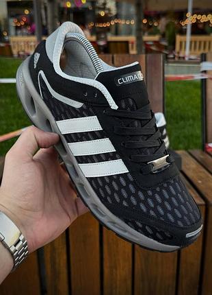 Adidas climacool 3