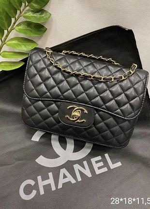 Сумка у стилі chanel