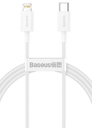 Кабель baseus superior series fast charging data cable type-c to ip pd 20w 2m white