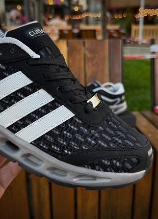 Adidas climacool 2