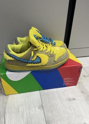 Nike sb dunk 5