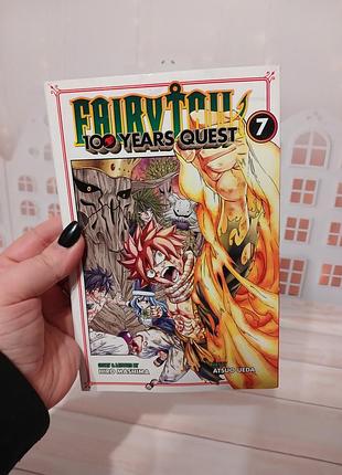 Манга fairy tail 100 years quest, vol. 7 английский язык