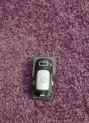 Кнопка для пылесоса philips fc6168/01