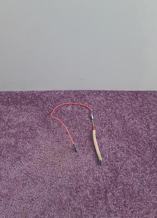 Предохранитель для обогревателя saturn st-ht8341k 10ary 192c
