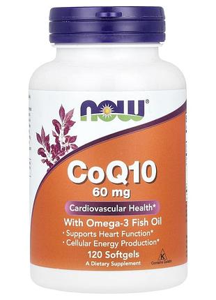 Коэнзим q10 с рыбьим жиром омега-3, coq10 with omega-3 fish oil, now foods, 60 мг, 120 гелевых капсул