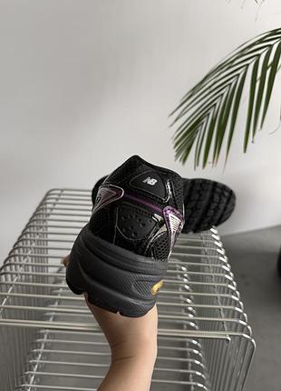 Balance 509