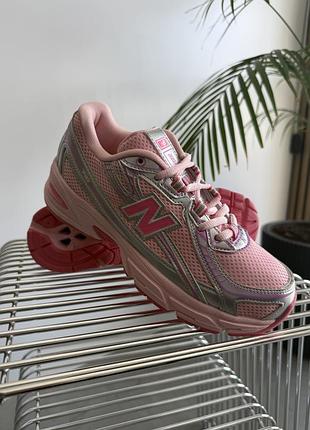 Balance 740 v2