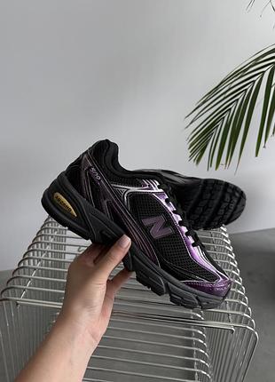 Balance 509 2