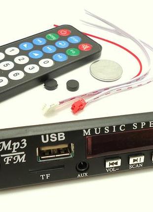 Встраиваемый mp-3 плеер(модуль) 12вольт
