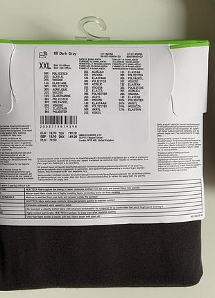 Реглан uniqlo heattech 4