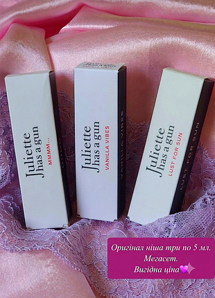 Нішеві жіночі парфуми juliette has a gun оригінал мініатюра тревел спрей mmmm... vanilla vibes lust for sun стійкий набір франція нішева парфум 5 мл