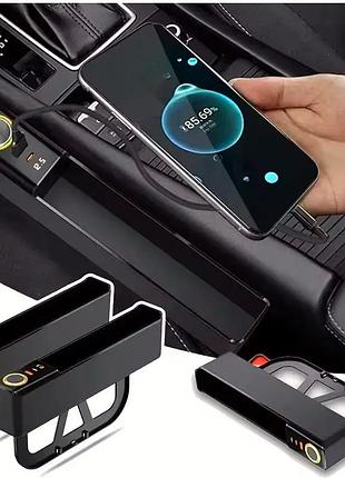 Органайзер універсальний чорний 27см howdcheng hc-2204 usb+type-c qc3.0 2шт nai