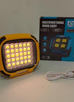 Прожектор для кемпинга с белым, желтым и красным светом и power bank yellow ic-75