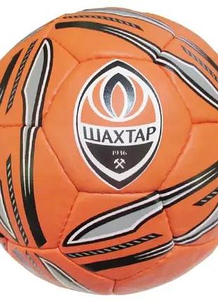 Мяч футбольный fp109 шахтарь №5 pu 420 грамм, 32 панели пакистан сетка+игла в комплекте