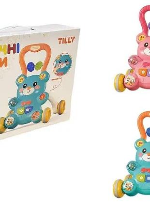 Каталка ходунки игровой центр ua6086 музыкальные шаги музыка свет