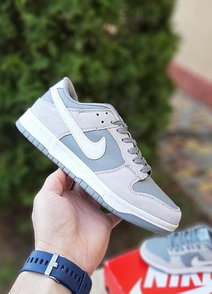 Жіночі кросівки nike sb dunk low сірі з білим низькі кросівки для дівчини найк сб 38(24см)