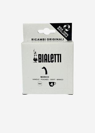 Ручка bialetti brikka (4ч)