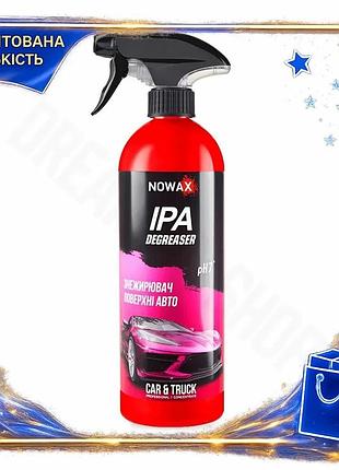 Dm обезжириватель nowax для спецификация 2.2 автомобилей 750мл очиститель кузова стекол дисков авто ср spe|lz