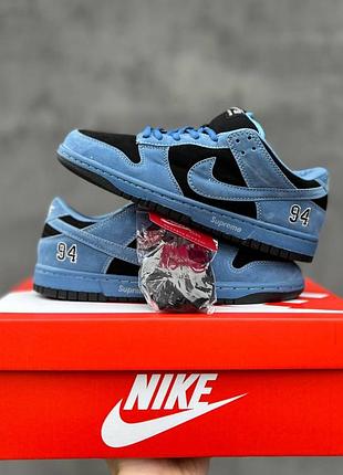 Nike sb dunk x supreme blue