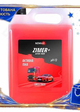 Активная пена nowax zimer+ active foam концентрат для бесконтактной мойки 5л