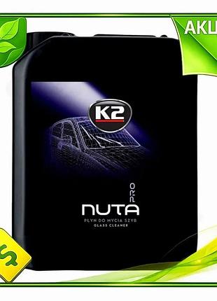 Ve очиститель для окон и new version стекла k2 nuta pro 5л автохимия для автомобиля жидкость для мытья n6w_ver