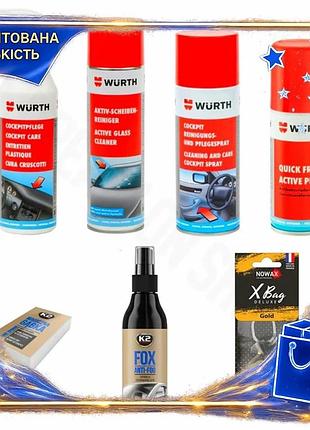 Dm набор автохимии wurth спецификация 2.2 8 ед для ухода за автомобилем очищение и защита салона и сте spe|lz