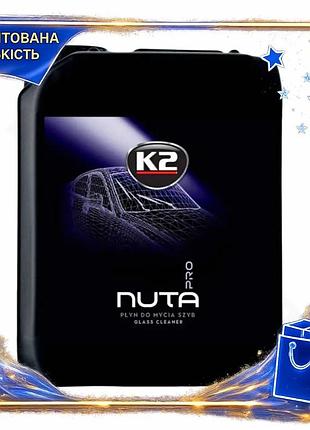 Dm очиститель для окон спецификация 2.2 и стекла k2 nuta pro 5л автохимия для стеклянных поверхностей spe|lz