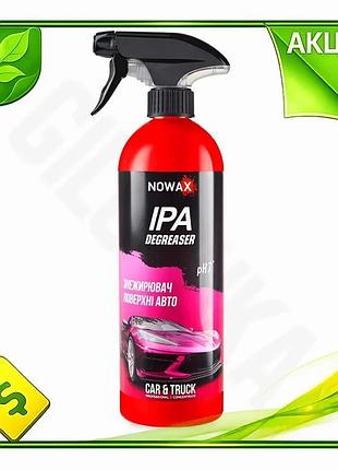 Ve обезжириватель nowax 750мл очиститель new version для кузова и стекол автомобиля для удаления масел n6w_ver