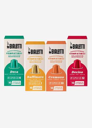 Набір кави в капсулах bialetti nespresso