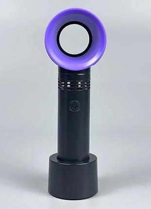 Вентилятор без лопатей портативний з акумулятором zero9 sp3w. чорний.