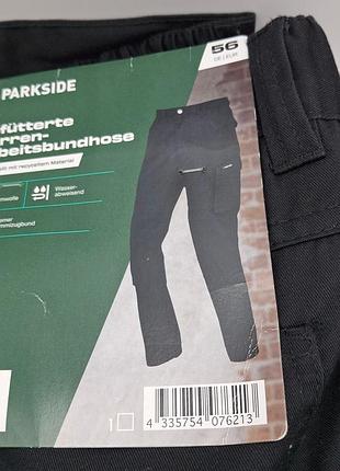 Чоловічі робочі штани утеплені parkside xl розмір 56 eu