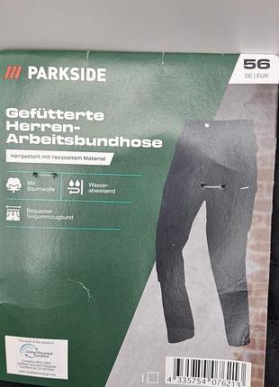 Мужской рабочи брюки parkside xl размер 56 eu 2
