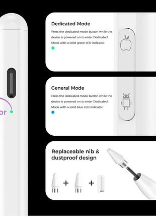 Стилус для планшета и телефона dual-system universal active с переключением android / ios 3