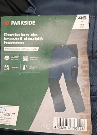 Чоловічі робочі штани parkside, розмір 54, сині
